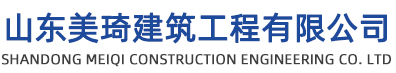 石家莊中興印刷公司