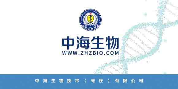 簡述防偽標(biāo)簽的生產(chǎn)過程